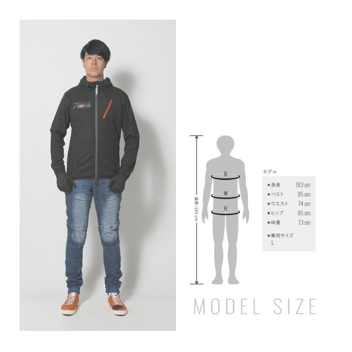 楽天市場】ヒョウドウ STJ493D HYOD COOL TECH D3O STRETCH PARKA 