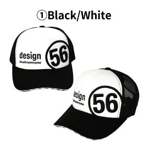 56design NC0202 CIRCLE MESH CAP
