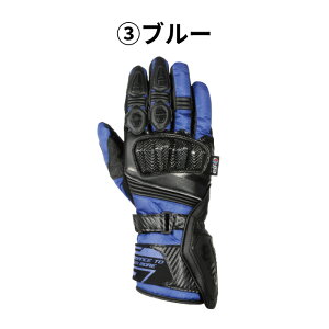 �y�G���g���[�œ��XP5�{�I�y�V�労�ӍՊ��Ԓ��z�G���t EG-W528 �\���h�E�C���^�[�O���[�u 25�H�~