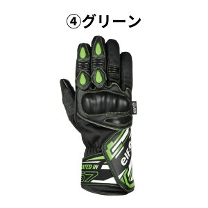 Gt EG-W529 l[EC^[O[u 25H~