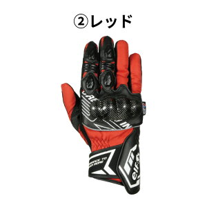 �y�G���g���[�œ��XP5�{�I�y�V�労�ӍՊ��Ԓ��z�G���t EG-W530 �X�g���[�_�E�C���^�[�O���[�u 25�H�~