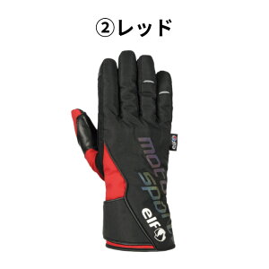 �y�G���g���[�œ��XP5�{�I�y�V�労�ӍՊ��Ԓ��z�G���t EG-W531 �l�I�v���~�A���E�C���^�[�O���[�u 25�H�~