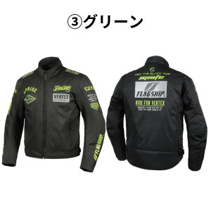 yGg[œXP5{!12420ztbOVbv FJ-W223 OtBeB[WPbg 25H~