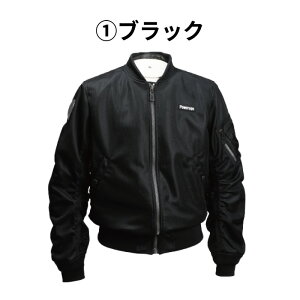 パワーエイジ PJ-25109 MA-1サマーライダース