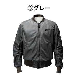 p[GCW PJ-25109 MA-1T}[C_[X