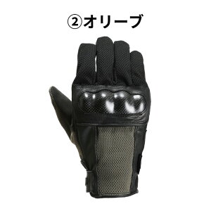 p[GCW PG-25154 veNgT}[O[u