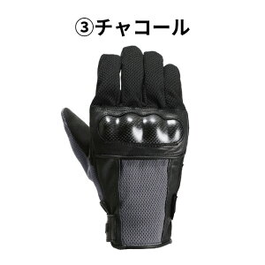 p[GCW PG-25154 veNgT}[O[u