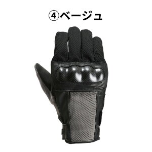 p[GCW PG-25154 veNgT}[O[u