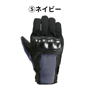 p[GCW PG-25154 veNgT}[O[u