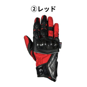 �y�G���g���[�œ��XP5�{�I�y�V�労�ӍՊ��Ԓ��z�G���t EG-A532 �G�u���[�O���[�u 25�H�~