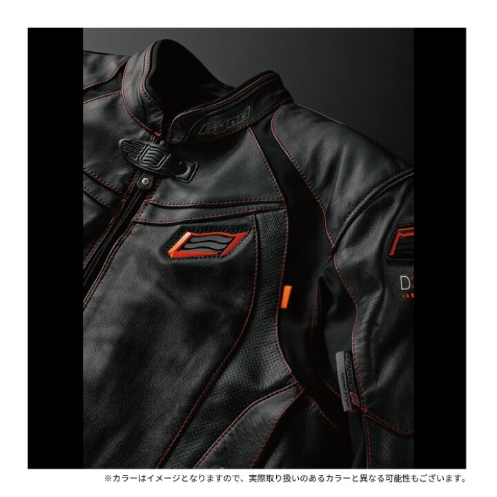楽天市場】ヒョウドウ HSL516DN ST-X LEATHER〔MINERVA D3O〕 25秋冬 
