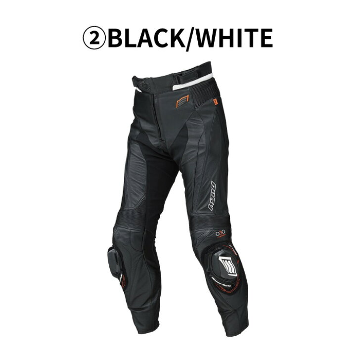 楽天市場】ヒョウドウ HSP022D ST-X D3O LEATHER PANTS(BOOTS-IN) 25 