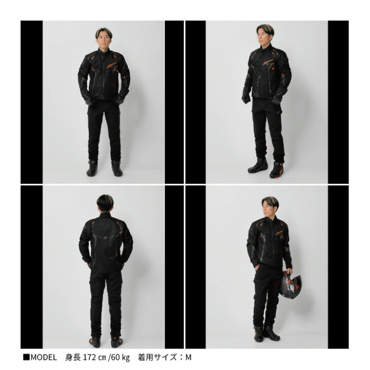 楽天市場】ヒョウドウ STJ554D ST-X TEXTILE〔ALTIS JAC D3O〕 25秋冬 