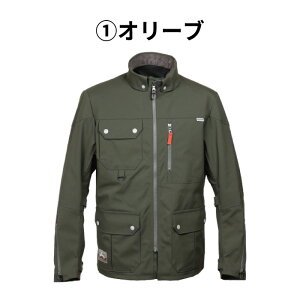 【エントリーで当店P5倍!お買い物マラソン期間中】パワーエイジ PWJ-0002 フィールドウインタージャケット