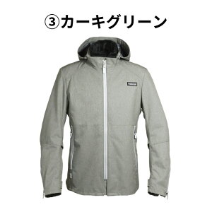 �p���[�G�C�W PJ-23301 �E�H�[�^�[���W�X�g�I���E�F�C�Y�p�[�J�[ 25�H�~