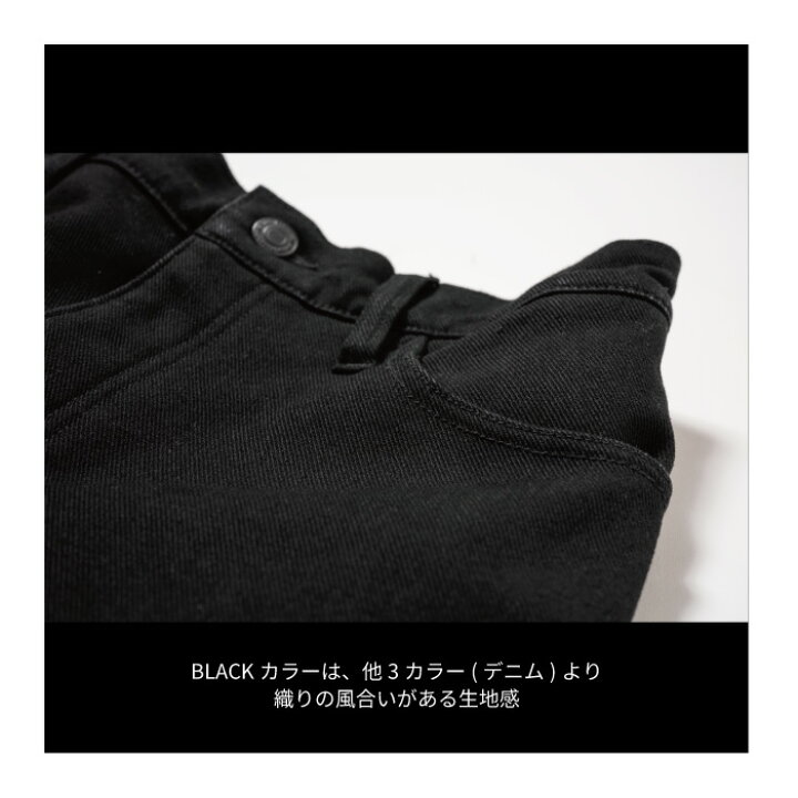 楽天市場】Jアンブル ROP71 裏起毛ストレッチスリムパンツ 