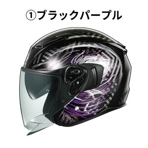 Kabuto EXCEED-2 PLUME�i�G�N�V�[�h�E2 �v���[���j