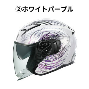 Kabuto EXCEED-2 PLUME�i�G�N�V�[�h�E2 �v���[���j