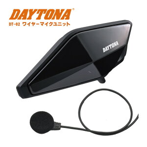 fCgi DT-02 C[}CNjbg(25031) oCNpCJ Bluetooth DAYTONA