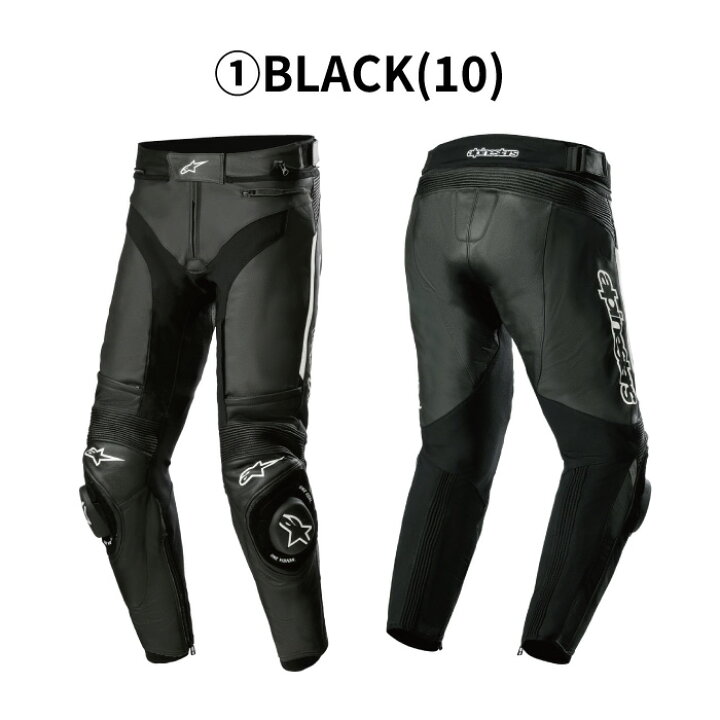 楽天市場】アルパインスターズ(3120522)MISSILE v3 LEATHER PANTS 
