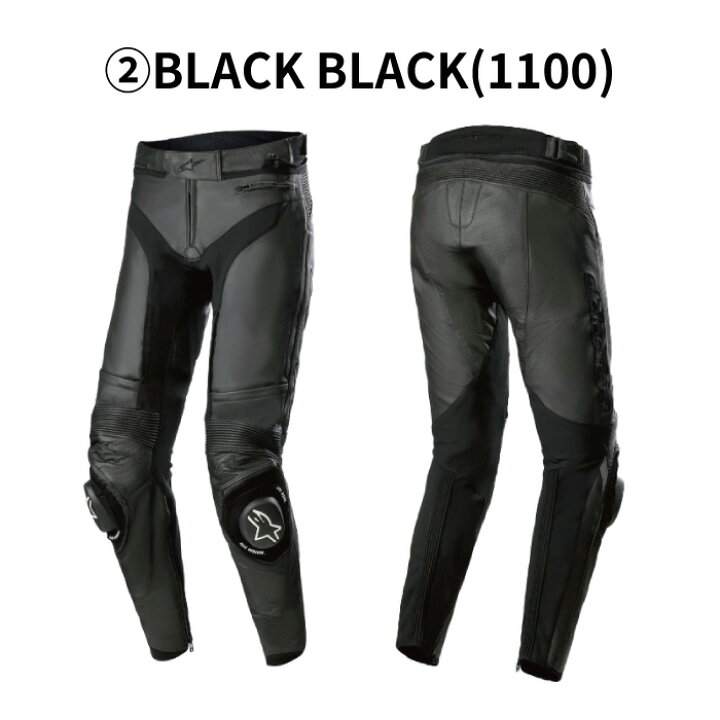 楽天市場】アルパインスターズ(3120522)MISSILE v3 LEATHER PANTS