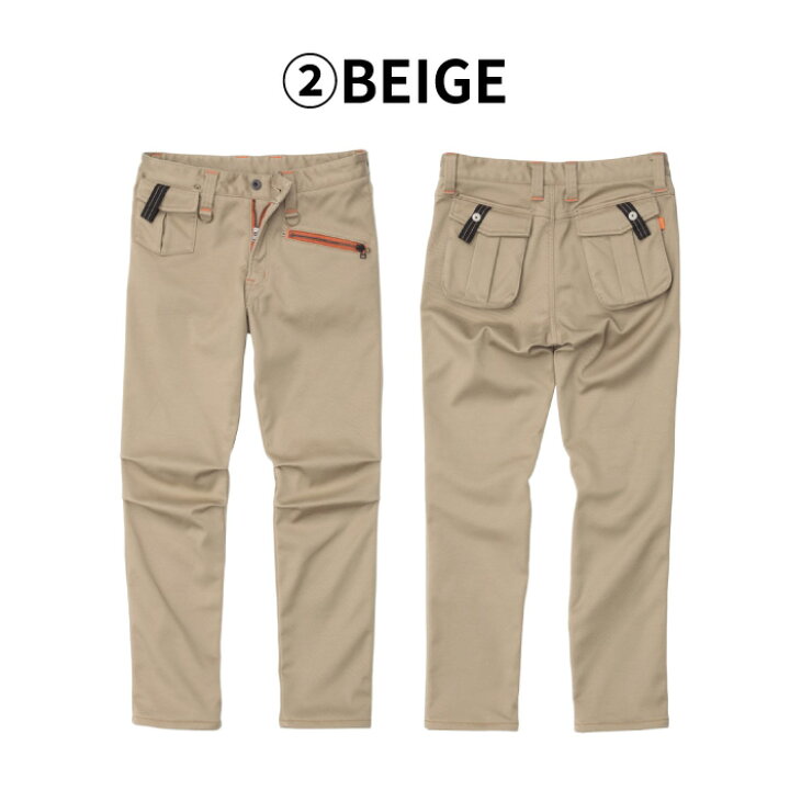 楽天市場】HYOD HYD549DN HYOD D3O TAPERED RIDE PANTS(WARM LAYERED 