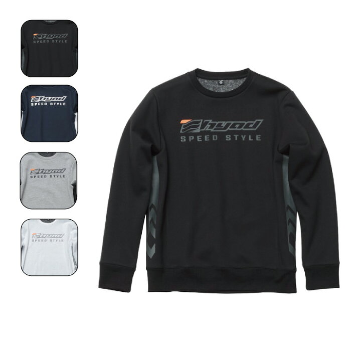 楽天市場】HYOD STU739 WIND BLOCK HEAT SWEAT SHIRTS ヒョウドウ 25 