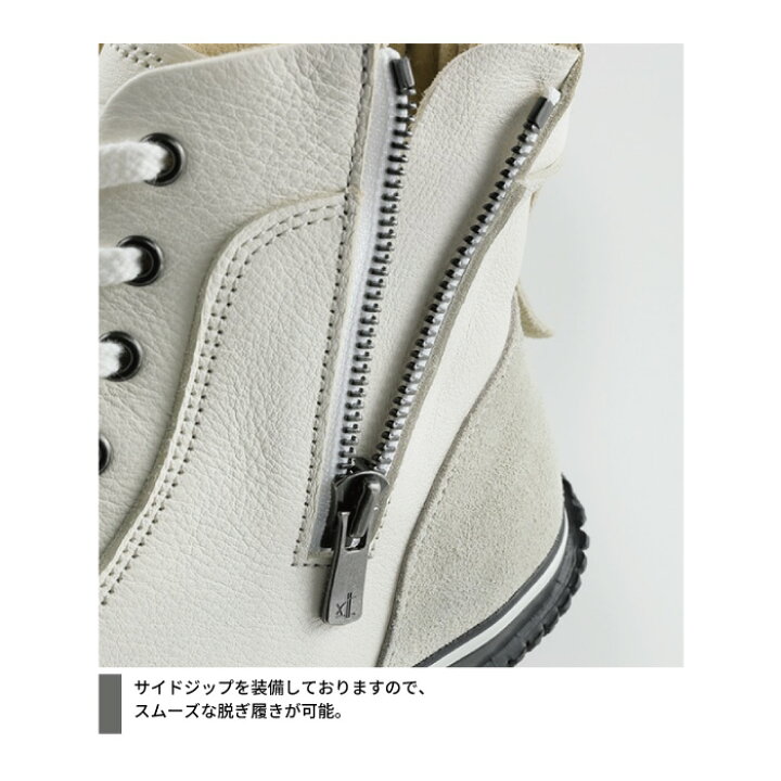 楽天市場】ヒョウドウ HYF003 HYOD HIGH-CUT RIDE SNEAKERS 