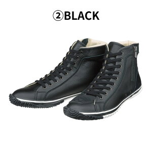 �q���E�h�E HYF003 HYOD HIGH-CUT RIDE SNEAKERS