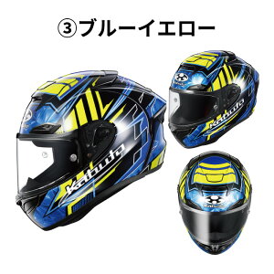 �y�G���g���[��P5�{�I���������}���\�����Ԓ��zOGK kabuto F-17 VELLIO (F-17 ���F���I)