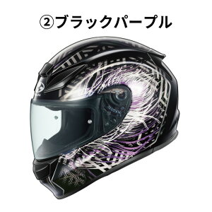 OGK �J�u�g SHUMA PLUME �V���[�} �v���[�� �o�C�N �w�����b�g �t���t�F�C�X ���������� �������