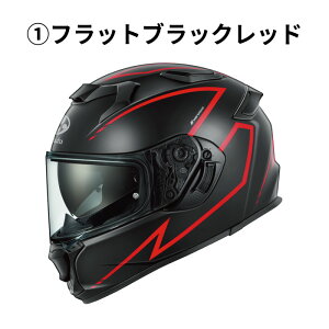 OGK kabuto KAMUI-5 SPRIA (�J���C�E5 �X�v���A)