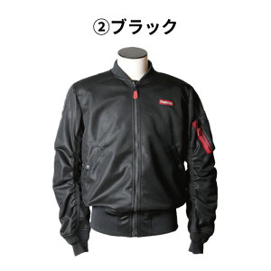 �y���XP3�{�I5��27��1:59�܂Łz�p���[�G�C�W POWERAGE PWJ0017 MA-1�T�}�[���C�_�[�X