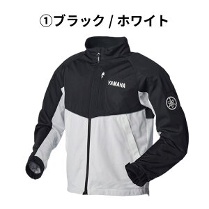 バイク用ウェア ジャケット ヤマハ」の人気商品一覧 | 安い商品を通販 