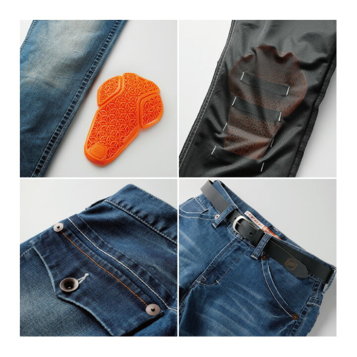 楽天市場】ヒョウドウ HYD571D HYOD D3O ENGINEER DENIM 