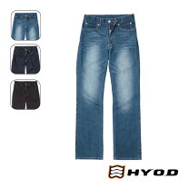 楽天市場】hyod デニムの通販