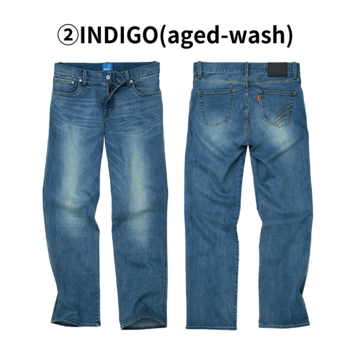 楽天市場】ヒョウドウ HYD402D HYOD SPORTS DENIM-AQA (STRAIGHT 