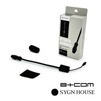 楽天市場】サインハウス b com sb4x lite アームマイクの通販