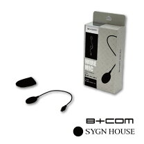 楽天市場】b＋comビーコム sb4x lite ワイヤーマイクユニットの通販