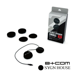 �T�C���n�E�X B+COM �w�����b�g�X�s�[�J�[ �Z�b�g series7 �X���[�� (00083266)