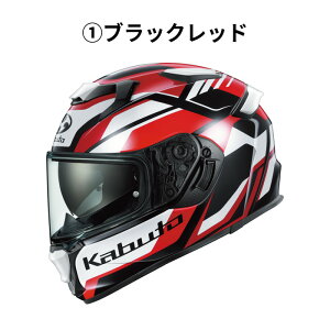 OGK KAMUI-5 GRAVIX (�J���C�E5 �O�����B�N�X)
