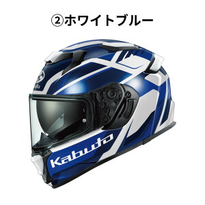 OGK KAMUI-5 GRAVIX (�J���C�E5 �O�����B�N�X)