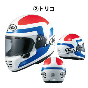 �A���C �i���J�C Arai �A���C×NANKAI �i���J�C�I���W�i�� �t���t�F�C�X RAPIDE-NEO ���p�C�h�E�l�I�@SPENCER