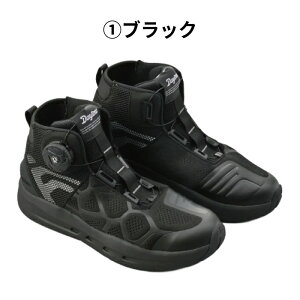 DAYTONA �f�C�g�i DS-504 S-AR�V���[�Y