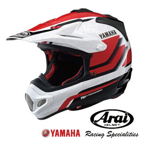 ���}�n �A���C V-CROSS 4 YAMAHA 70th ANNIVERSARY �w�����b�g