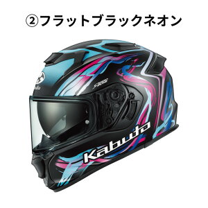 OGK KABUTO OGK KAMUI-5 LUNOA (�J���C�E5 ���m�A)