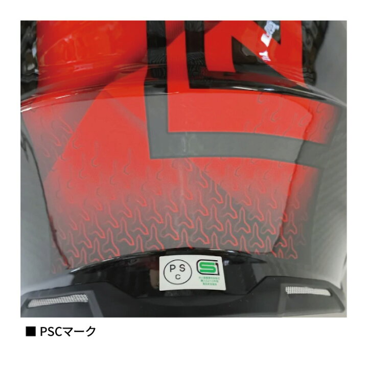 楽天市場】ジーロット マッドジャンパー2 CARBON HYBRID STD GRAPHIC