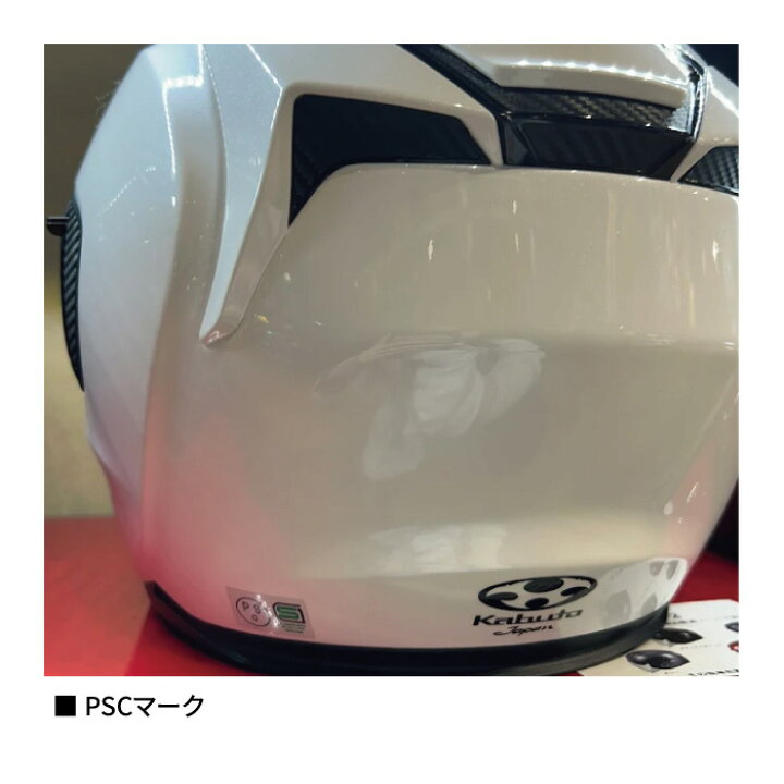 楽天市場】OGK Kabuto EXCEED-2 DUNE エクシード2 デューン グレー 