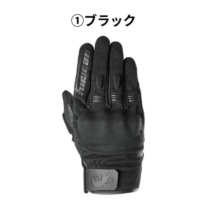 楽天市場】フリュガン LR JET D3O EVO(4621) グローブ メンズ 