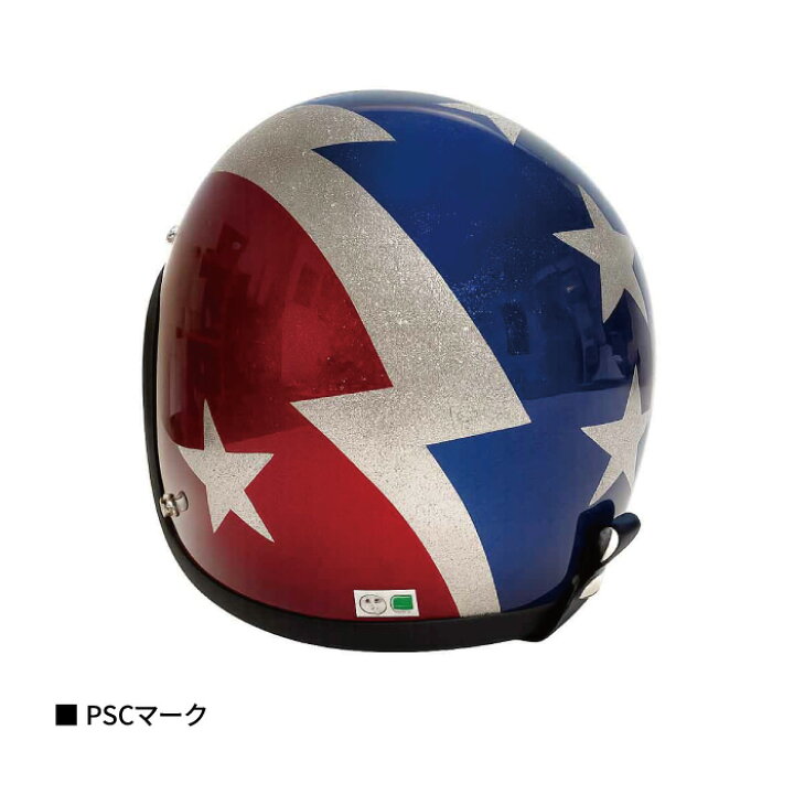 楽天市場】ブコ ベビーブコ サンダーボルト2022 RD/BL バイク 